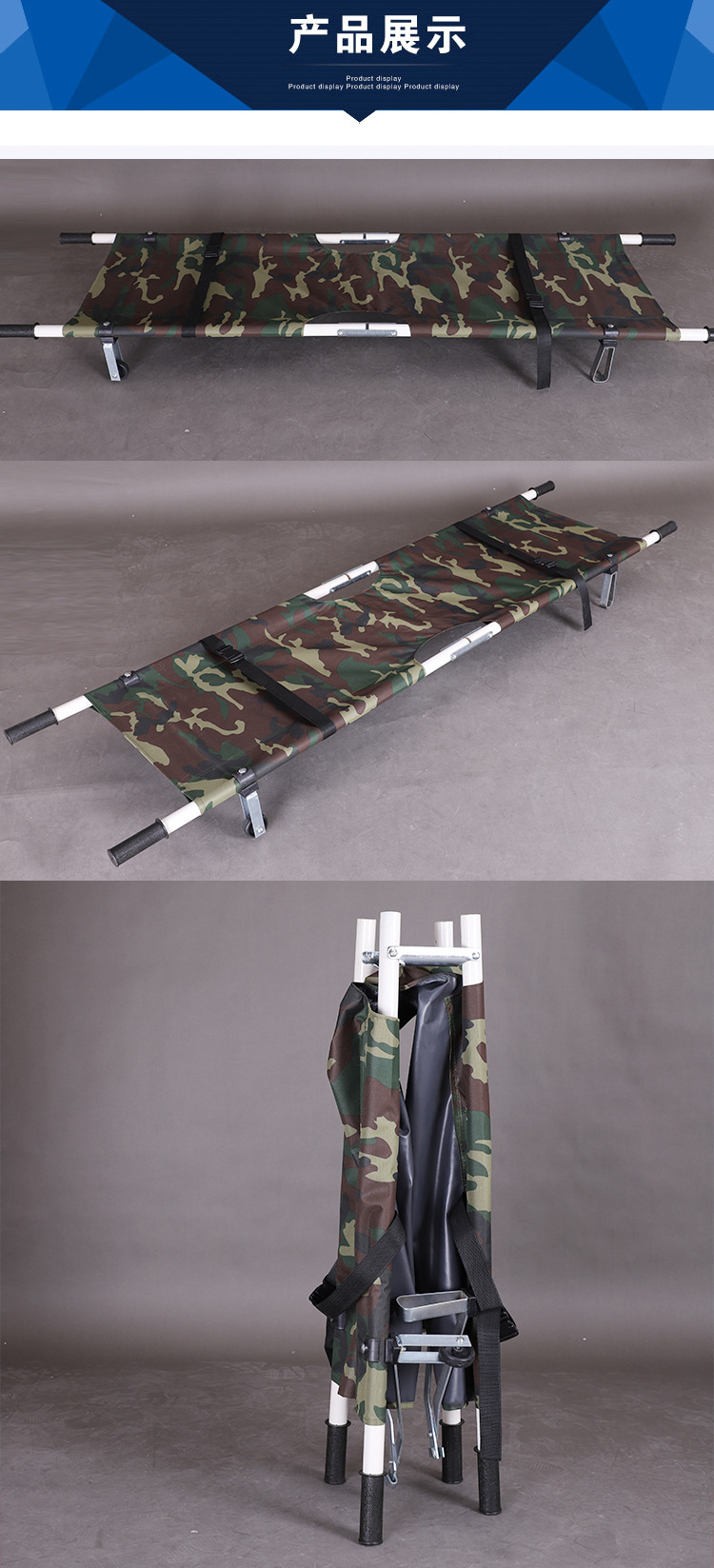 医家用担架折叠多功能家用铝合金单架简易担架车带轮救援推车消防