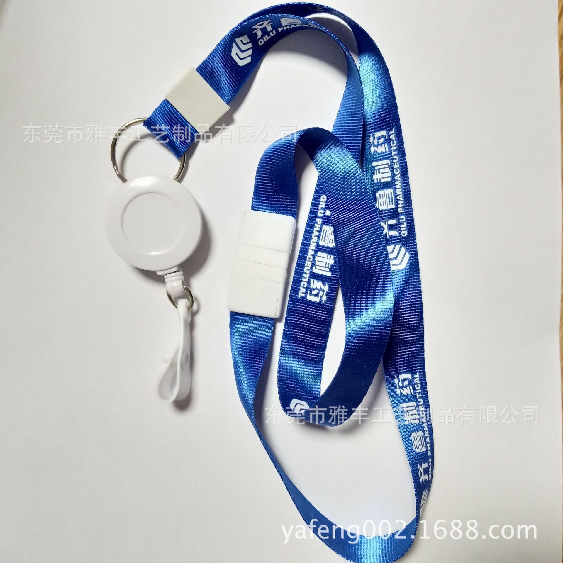 工厂定制尼龙丝印伸缩扣证件挂绳展会工作牌挂带易拉扣胸卡挂脖绳