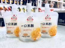 生龙一口米酿原味 水蜜桃 银耳味 一箱10斤 单包90g左右