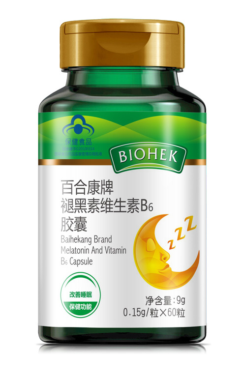 褪黑素维生素b6胶囊oem贴牌加工改善睡眠效果好