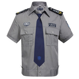 保安工作服短袖衬衣小区物业酒店安保制服夏装套装男半袖衬衫夏季