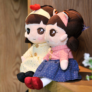 批发8寸12寸安之妮布娃娃毛绒可爱洋娃娃女孩生日礼物抓机公仔