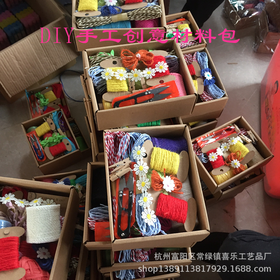 DIY Handmade Hemp Rope Vintage Ornament Creative Materials Kit Package Hemp Rope Kindergarten Material Package Package