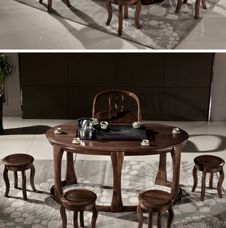 茶桌椅组合现代简约茶几禅意功夫茶茶桌黑胡桃实木茶室家具小户型