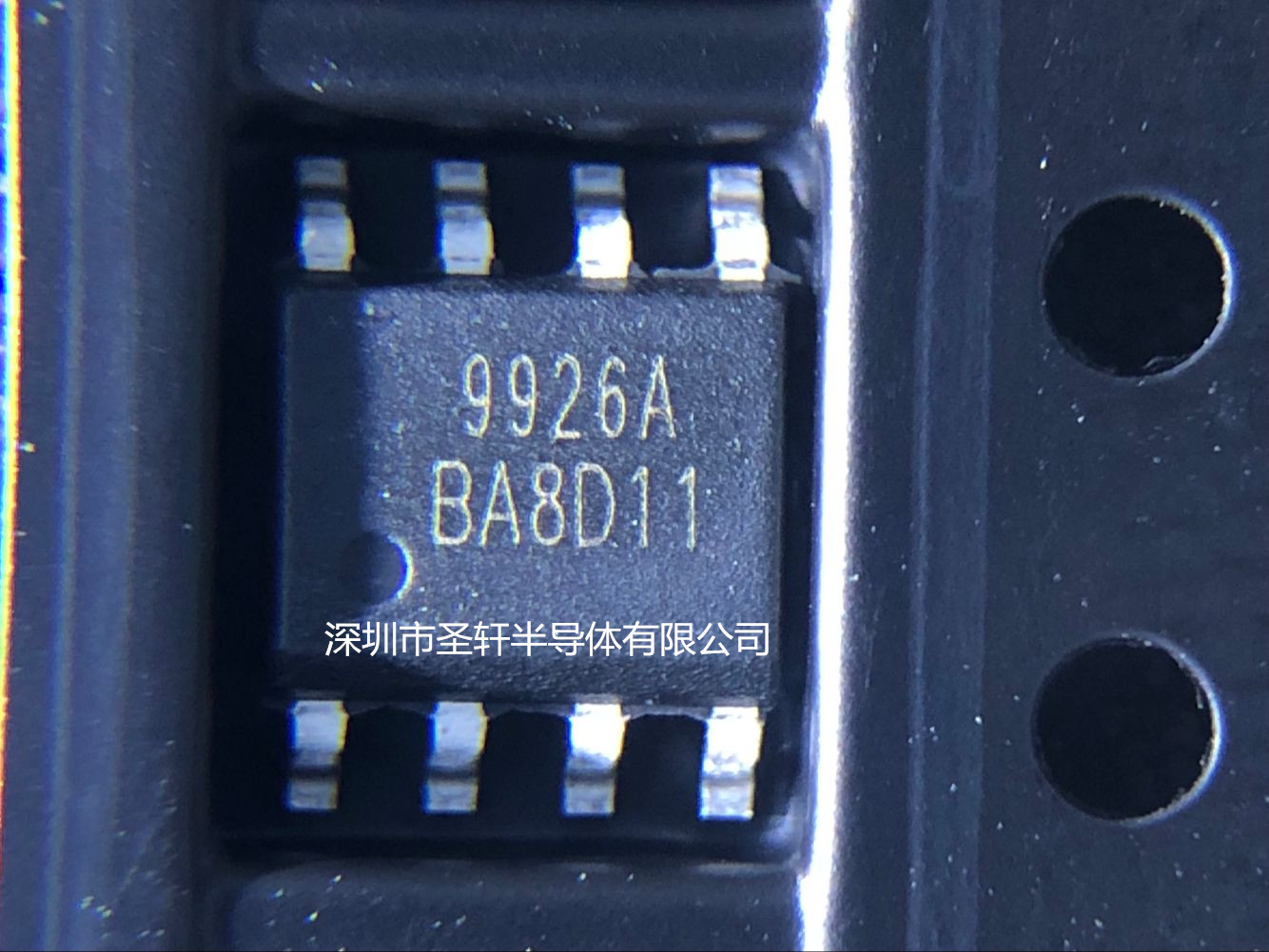 apm9926a sop8 移动电源无线充电器20v6a 双n沟道场效应管