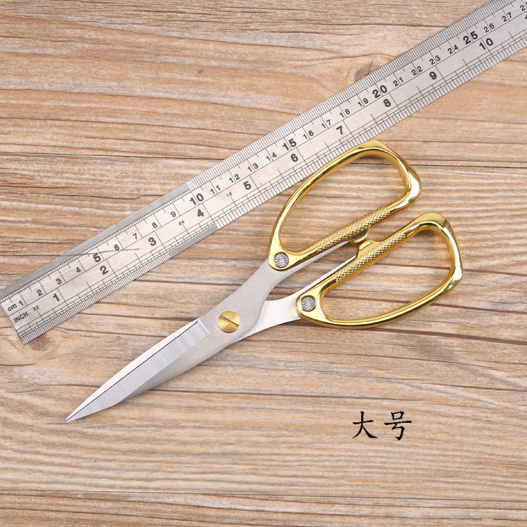 Stainless Steel Tailor Scissors Strong Force Scissors Household Clothing Scissors Alloy Scissors Handwork Scissors Wedding Festive Scissors Golden