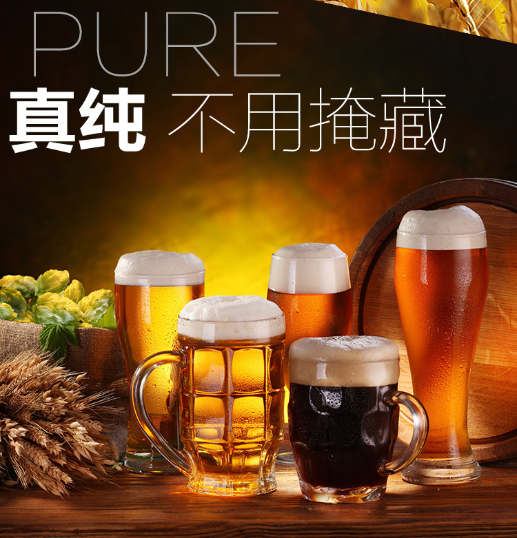 欧娜斯1980啤酒 易拉罐听装啤酒330ml*24罐整箱全国酒水批发