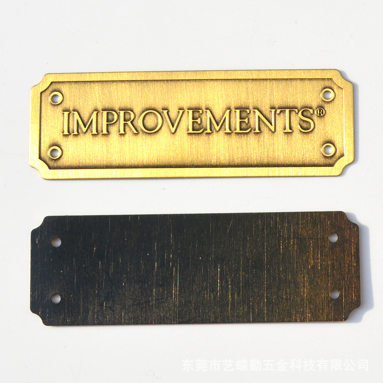 the nameplate price depe