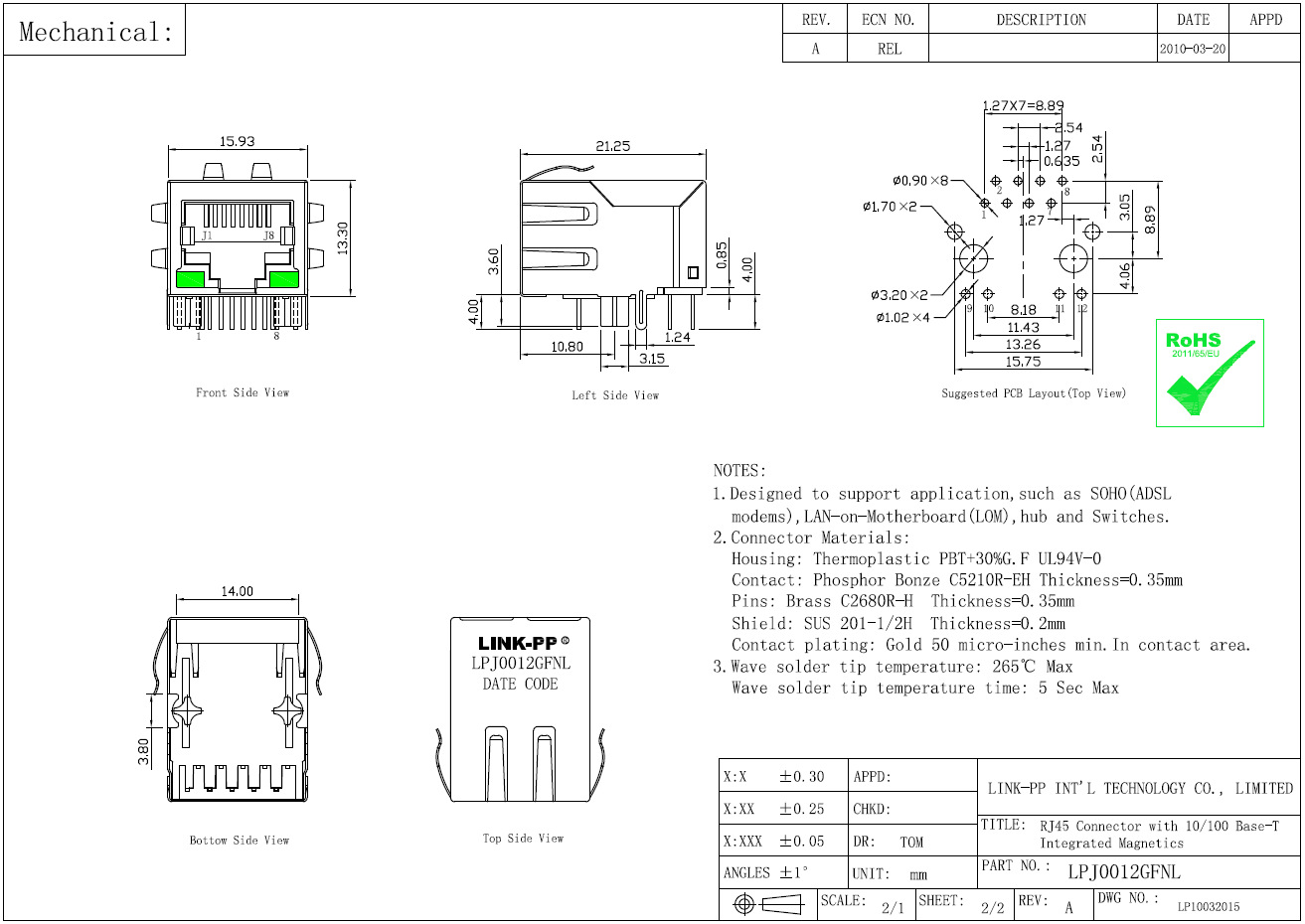 si-40139-f 十兆百兆单口 带灯带弹 rj45路由器接口 水晶头接口