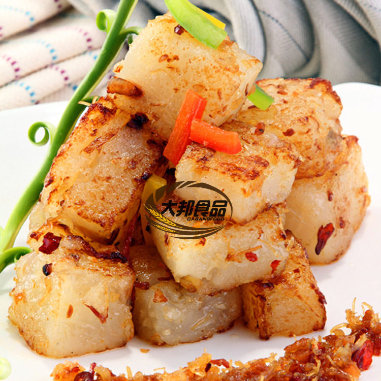 xo酱萝卜糕 广式港式茶楼点心糕点广东生产味道茶点300g/袋12个