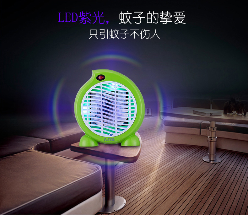 静音安全高效led电击款灭蚊灯吸蚊器新款一件代发迷你家用办公室