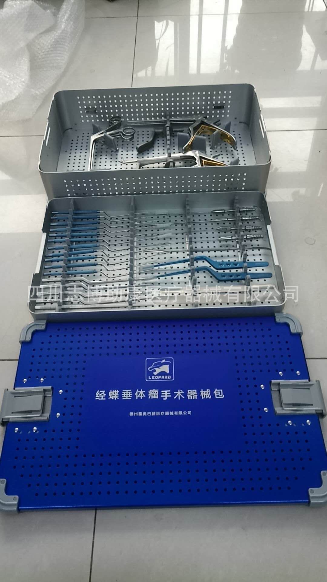 经蝶垂体瘤器械包 厂家直销 显微神外手术专用 钛合金手术器械