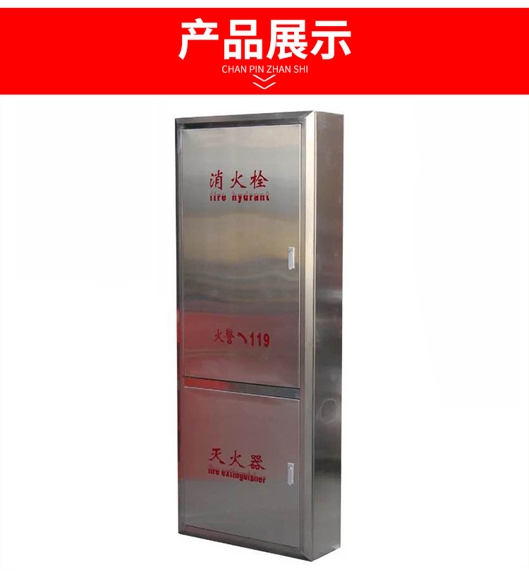 2.四川智能消火栓生产厂家:FM认证消火栓,国内有该产品,最好是江苏汴佑厂