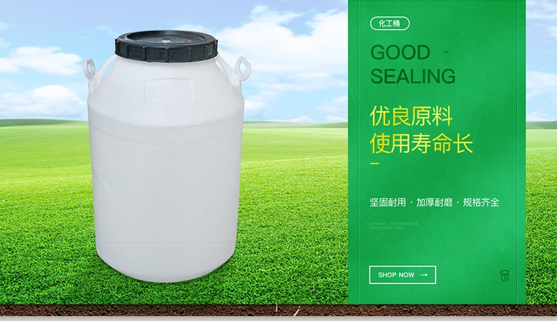 5升/18升pet矿泉水桶家用饮水机桶加厚饮水桶纯净水桶-阿里巴巴