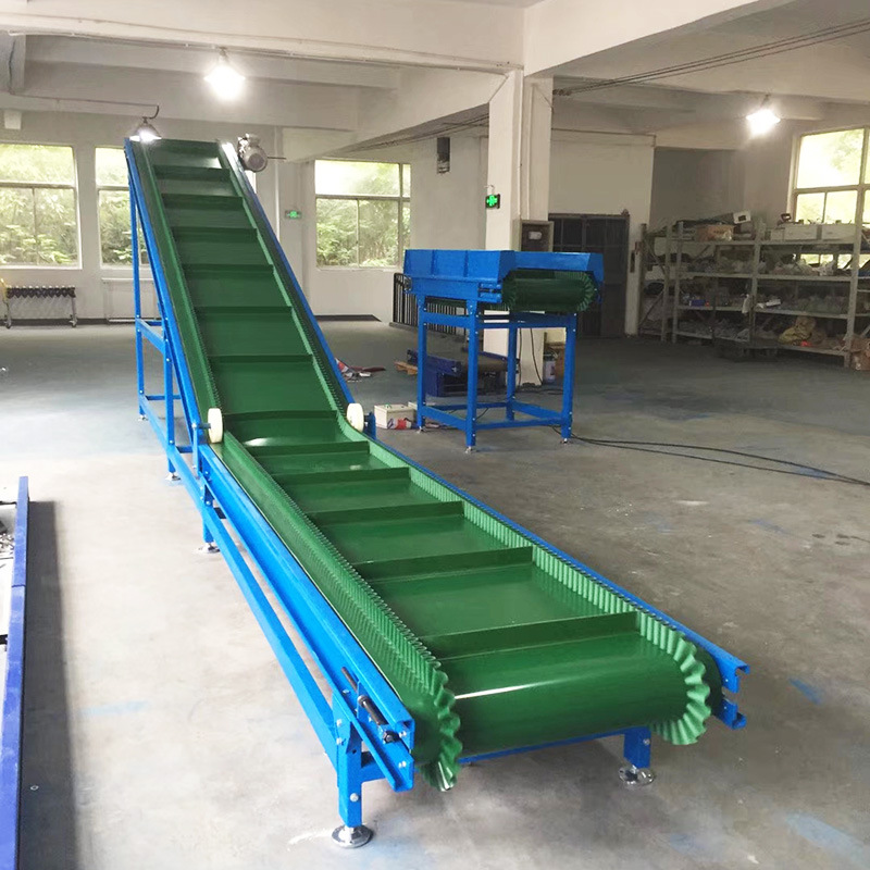 裙边爬坡机 皮带输送机 pvc皮带输送机 皮带爬坡机 无锡爬坡机