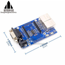 uart-WIFI模块、串口WIFI、单片机WIFI、HLK-RM04简化测试板 跨境