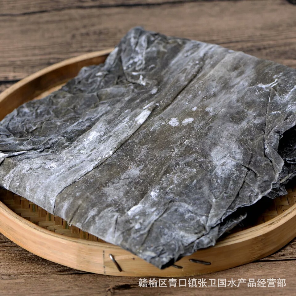 海鲜干货干海带海带板昆布无沙干海带板箱装500克装批发