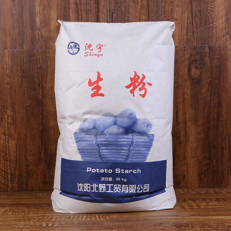 沈宇食品级马铃薯淀粉勾芡土豆生粉15/20/25kg酒店专用批发