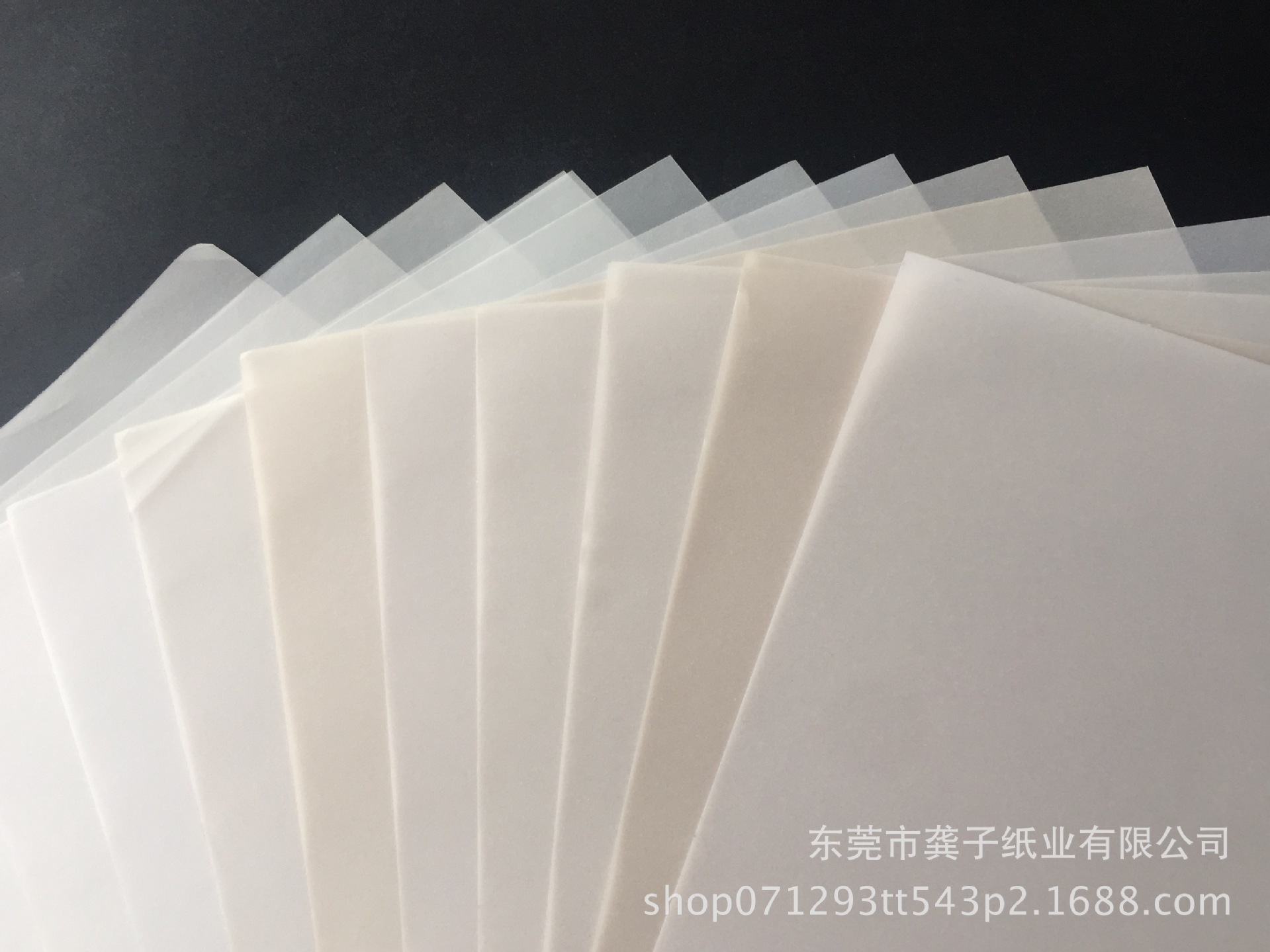 特种艺术纸 高档包装工艺牛油纸(欢迎询价,免费寄样)