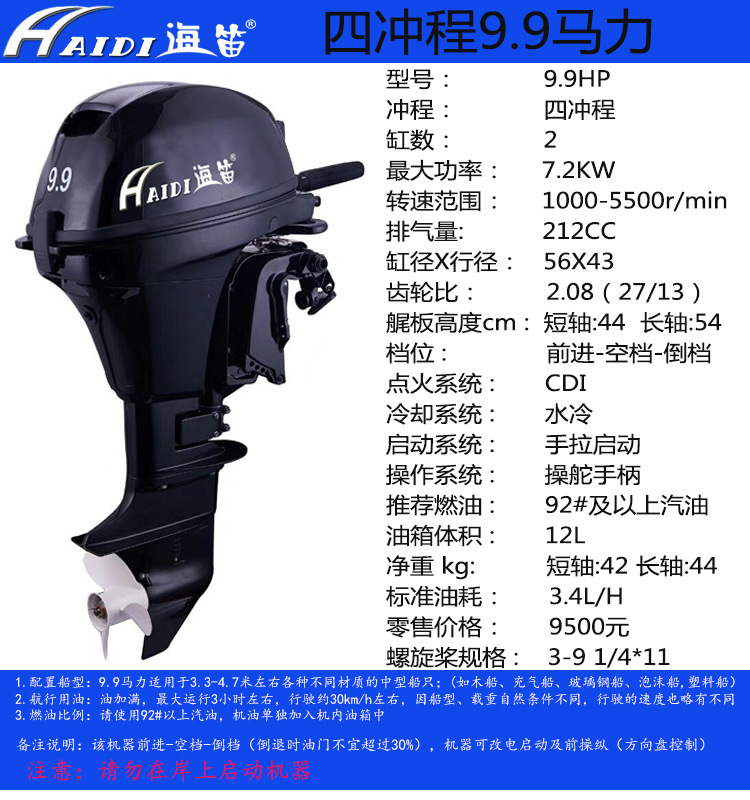 新款防汛皮划艇橡皮艇 充气钓鱼船铝合金冲锋舟 漂流筏硬底船外机