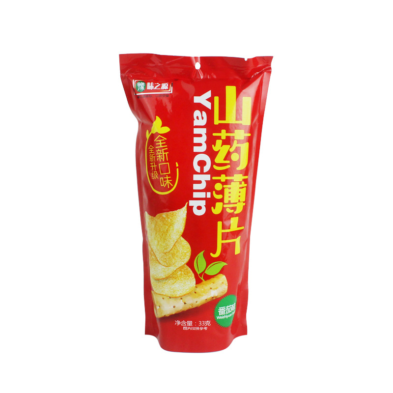 豫味之源33克山药薯片 薄片 8090休闲办公膨化零食批发一件代发