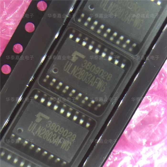 贴片达林顿 uln2803afwg uln2803 sop18 原装现货