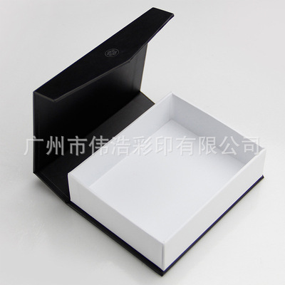 长方形翻盖内衣围巾包装外服装包装盒书型盒茶叶盒印刷纸盒子