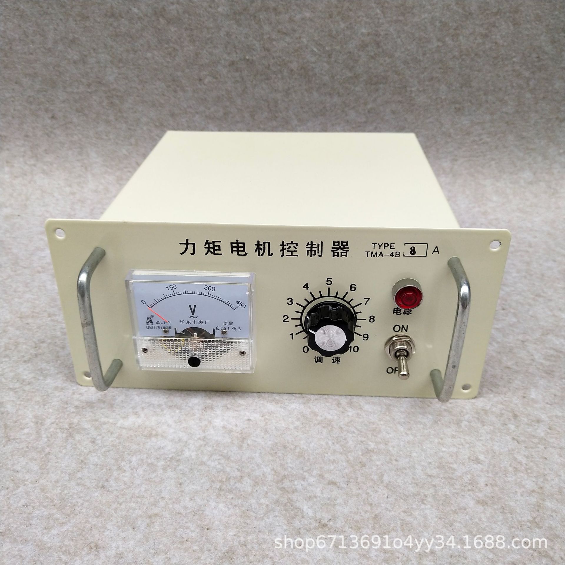 力矩电机控制器 力矩控制器 力矩电机调速器 tma-4b 120a