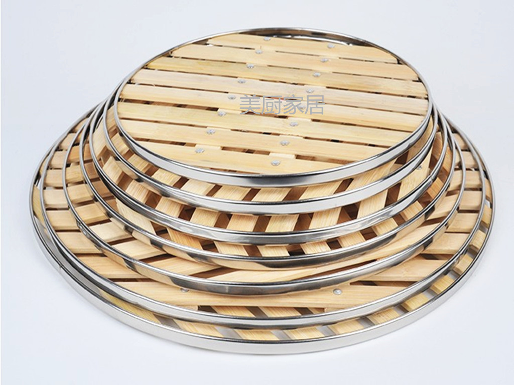 厂家直销包边竹篦子笼屉蒸架 钢圈竹蒸片家用热馒头小笼包子蒸格