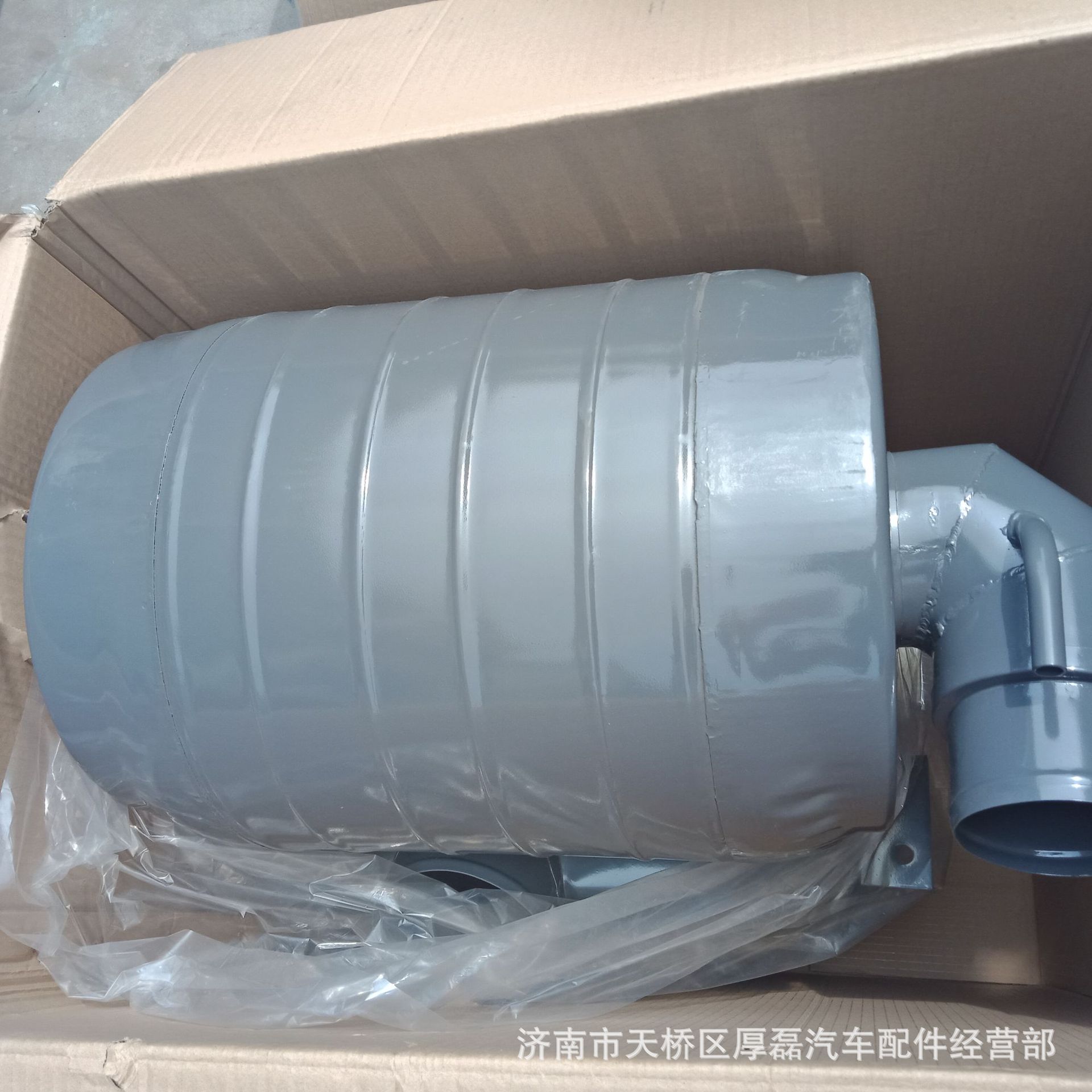 供应重汽陕汽斯太尔豪沃发动机底盘等配件 dz9118190230空滤总成