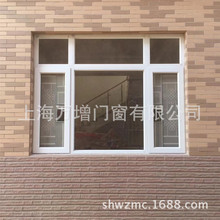 上海万增系统门窗有限公司浦东金杨供应广东凤铝平开门窗