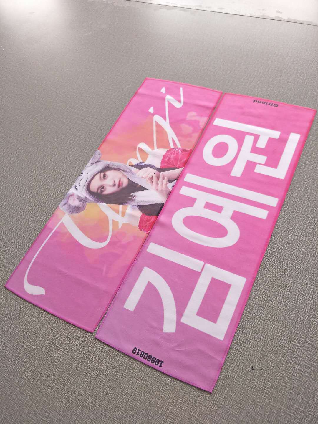 东莞厂家爱心手幅定做 韩站手幅 绒布手幅毛巾 应援手幅镭射 反光