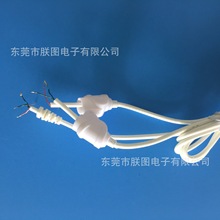 供应医疗设备连接线3.5插头数码经络理疗仪仪导线电源线