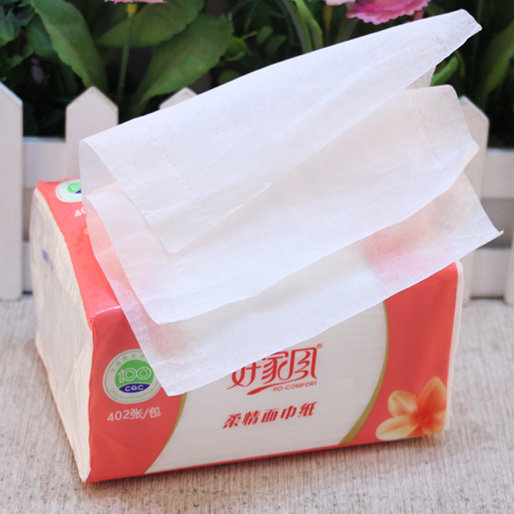 厂家现货批发正品好家风抽纸8包装402张三层上品柔韧面巾纸抽取式