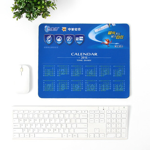 广告垫定制_鼠标护腕垫_鼠标垫定制