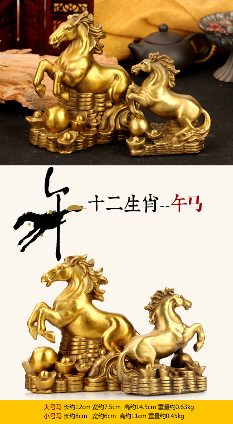 纯铜十二生肖风水摆件鼠牛虎兔龙蛇马羊猴鸡狗卡通版金属工艺品