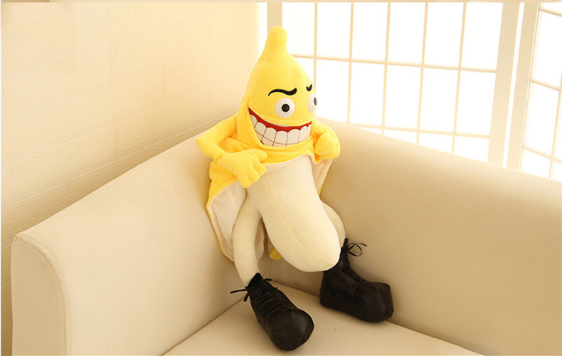 搞怪香蕉人先生邪恶香蕉人公仔玩偶整人抱枕创意情人节生日礼物品