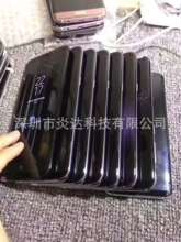 二手三星 Galaxy S8,S8+,s7,s7e 全网通移动联通电信4G手机