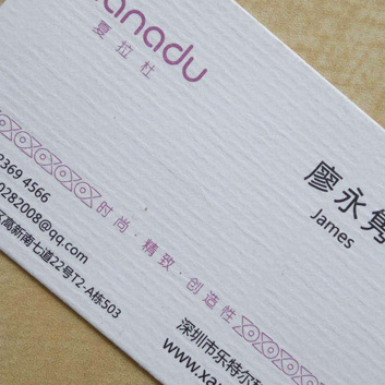 广州双面彩色简约特种纸名片印刷 高档冰白纸 刚古纸卡片打印包邮