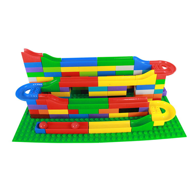 乐高滑道轨道积木大颗粒玩具