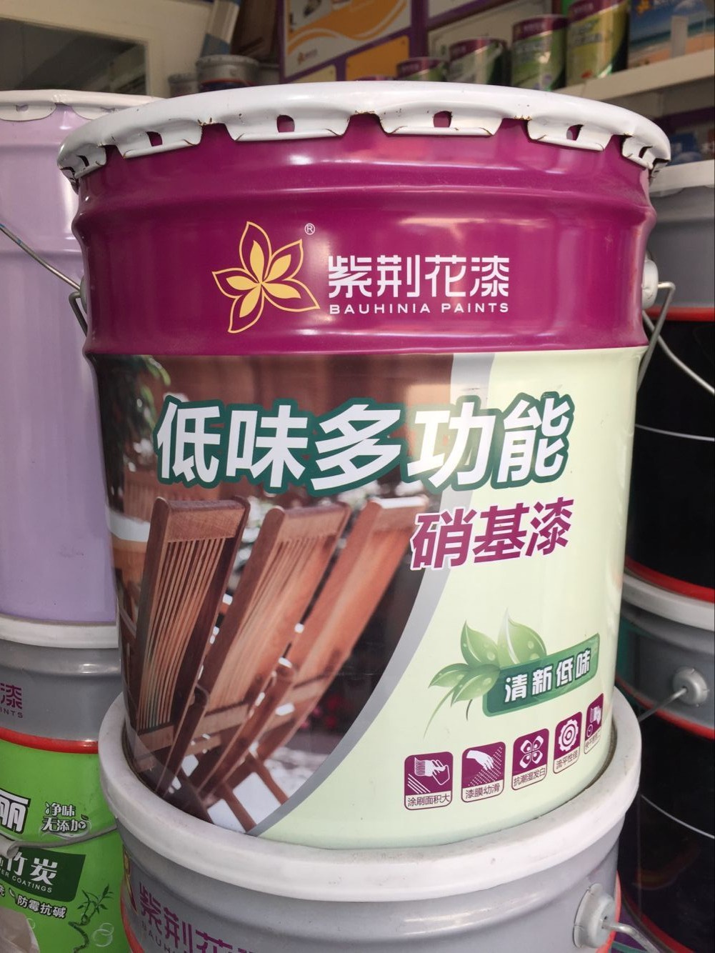 紫荆花低味多功能硝基漆白面白底清面清底10kg木器漆