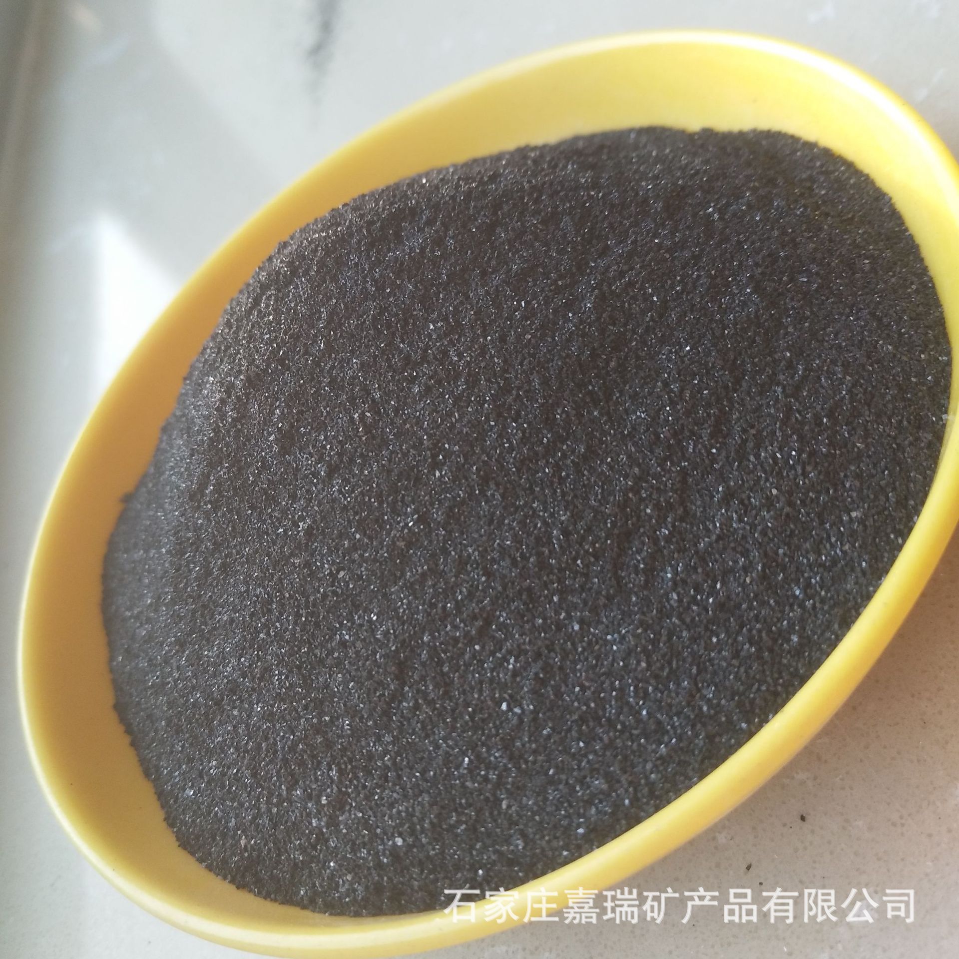 供应污水处理用磁粉 暖宝宝用发热铁粉 配重铁粉 铁砂 染色铁粉