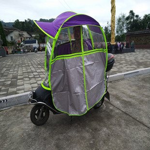 新款电动车雨棚遮阳伞电瓶车雨伞摩托车雨棚自行车雨棚防晒雨伞