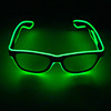 发光眼镜 LED眼镜 闪光眼镜 舞会派对道具 个性潮流眼镜 圣诞眼镜