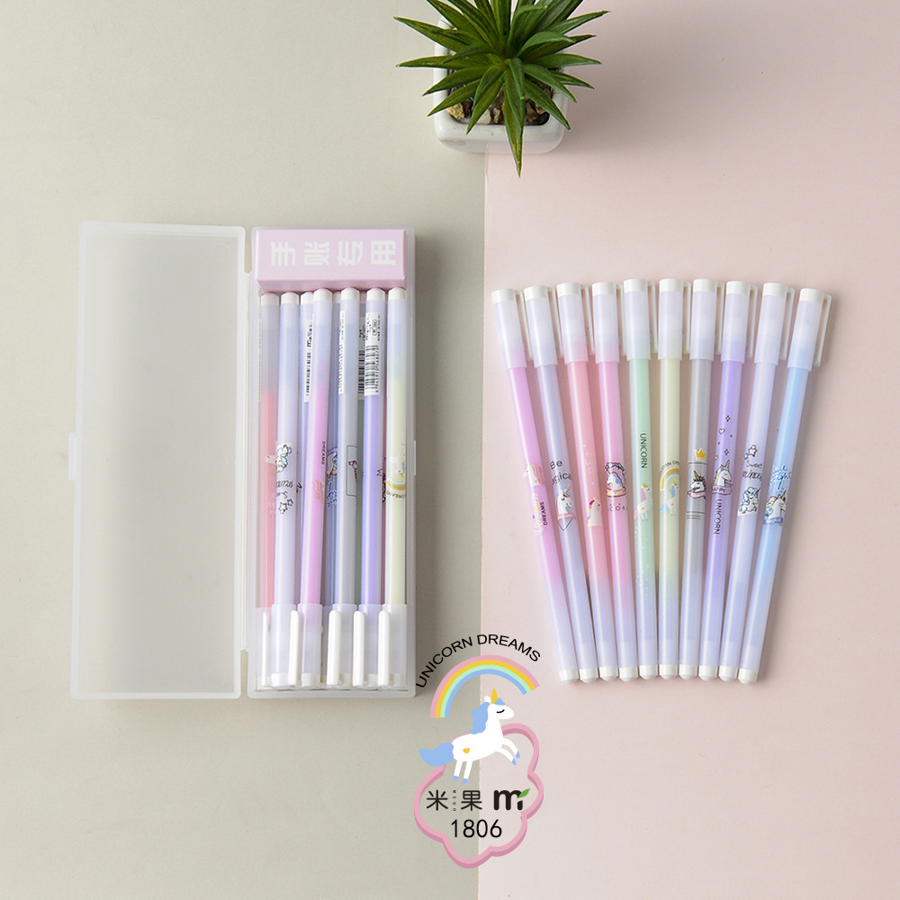 米果创意粉彩高光中性笔水笔 黑卡纸手帐水笔独角兽粉彩荧光水笔