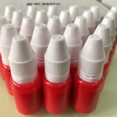 戈德太阳光敏印油印章专用油墨小瓶光敏油10ml小支装批发
