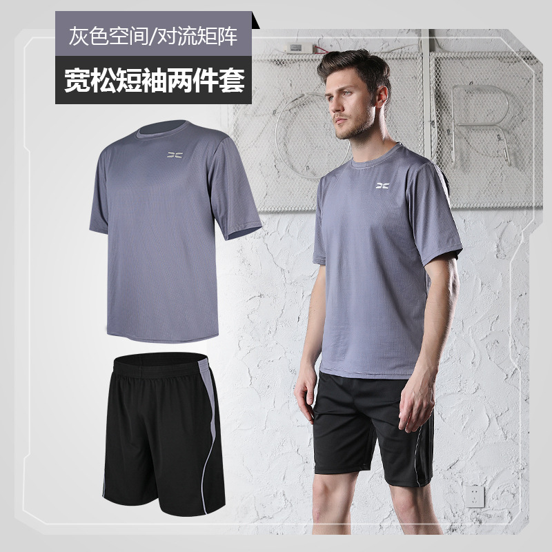 Customized Men's Outdoor Casual Sports Quick-Drying Top Short-Sleeve Jogging Suit Suit Two-Piece Set Wholesale Logo