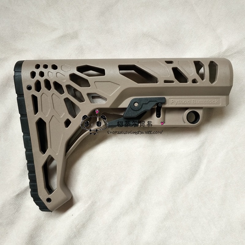 锦明水弹后托 蟒纹后托mod红点后托 新款蟒纹轻量化尾托 跨境专供