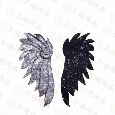 服装辅料_黑白翅膀亮片布贴 天使之翼布贴 羽毛布贴 服装辅料 wing翼