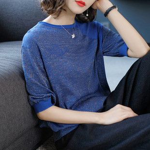 夏天七分袖图片_夏天七分袖图片大全 - 阿里巴巴海量精选高清图片